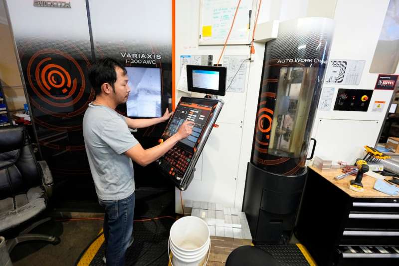 Semiconductor manufacturing