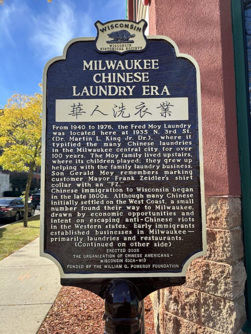Amid mass federal anti-immigration sentiment, Wisconsin advocates and communities are committed to honoring the contributions of immigrants to the state through its historical markers program.